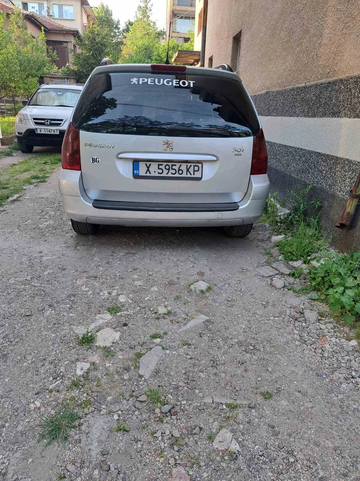 Peugeot 307 | Mobile.bg — изображение 11