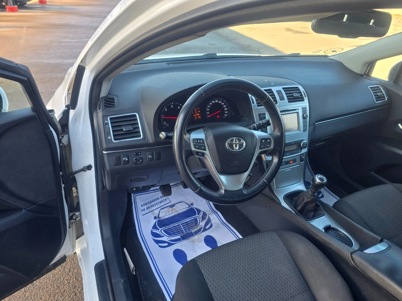 Toyota Avensis FACELIFT/2.0D4D/УНИКАТ - изображение 9