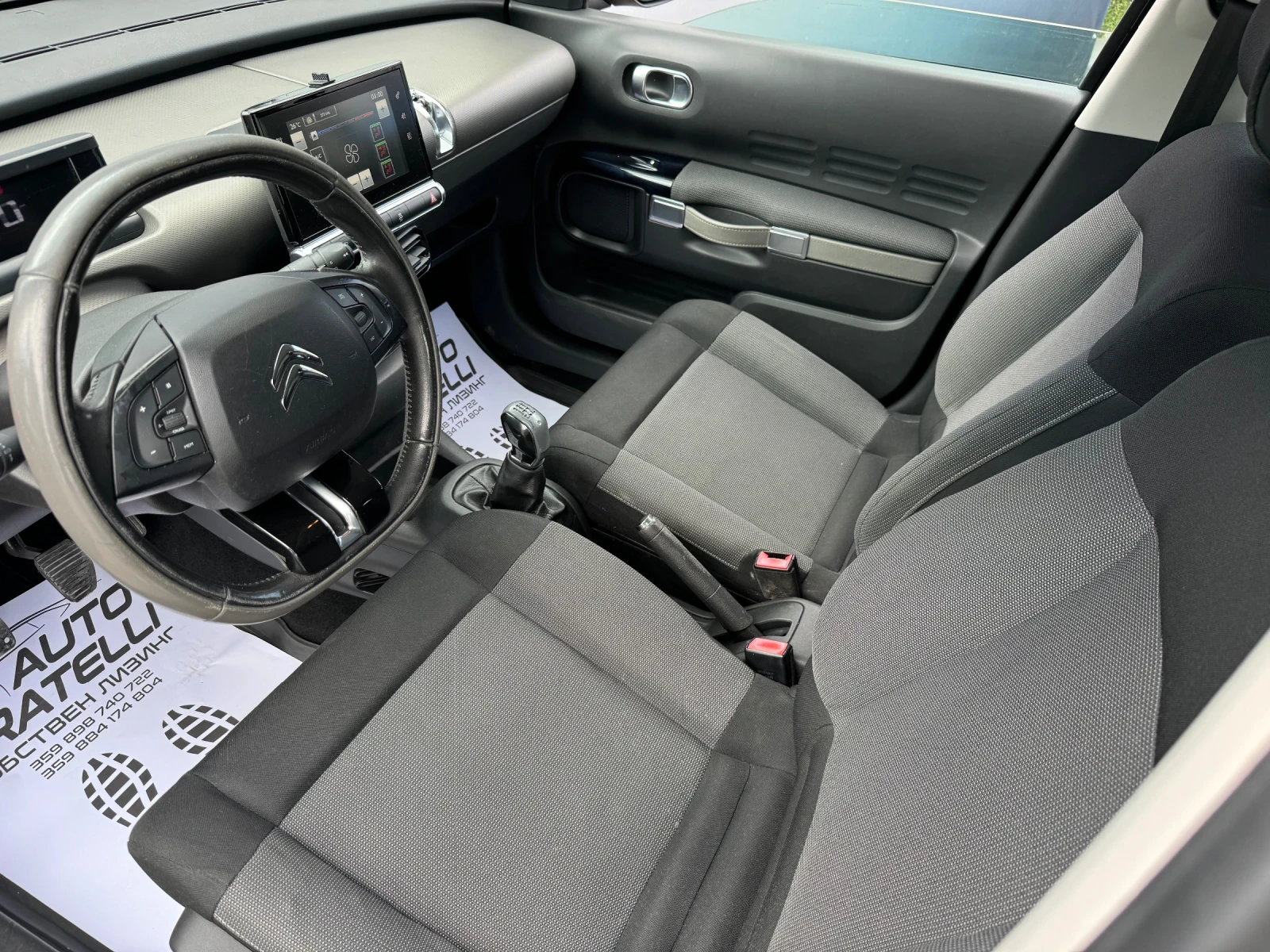 Citroen C4 Cactus 1.2i Euro6B ЛИЗИНГ* БАРТЕР - изображение 5