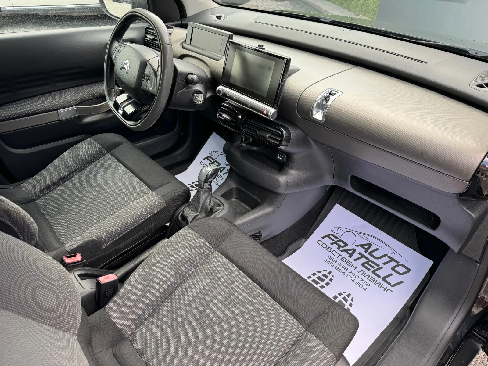 Citroen C4 Cactus 1.2i Euro6B ЛИЗИНГ* БАРТЕР - изображение 7