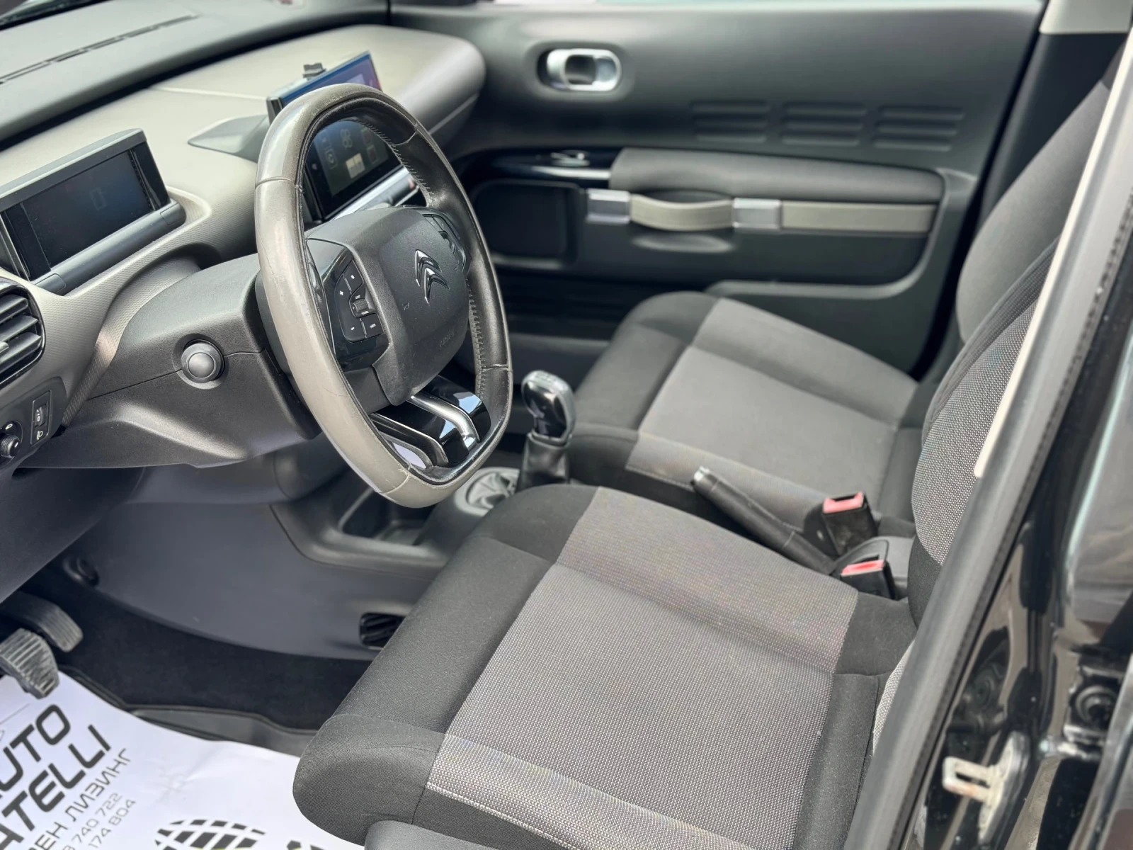 Citroen C4 Cactus 1.2i Euro6B ЛИЗИНГ* БАРТЕР - изображение 8