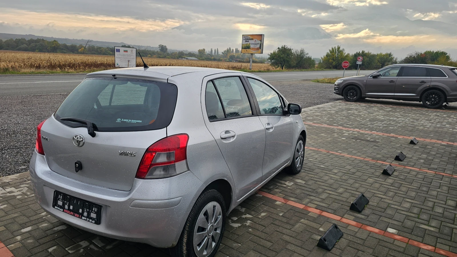 Toyota Yaris 1.4D4D---EVRO 5 | Mobile.bg   2