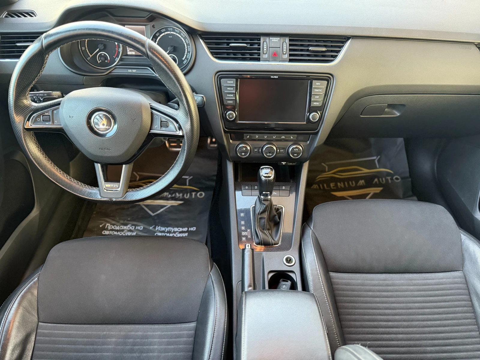 Skoda Octavia 6 ������ ��������/2.0i VRS 220�.�. | Mobile.bg � ����������� 9