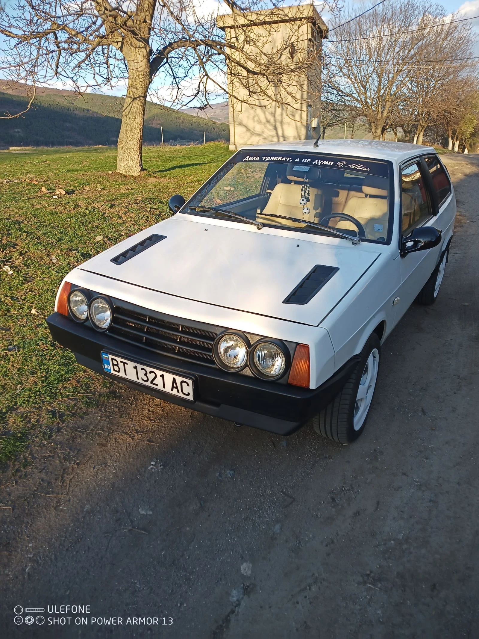 Lada Samara 1.3 | Mobile.bg � ����������� 1