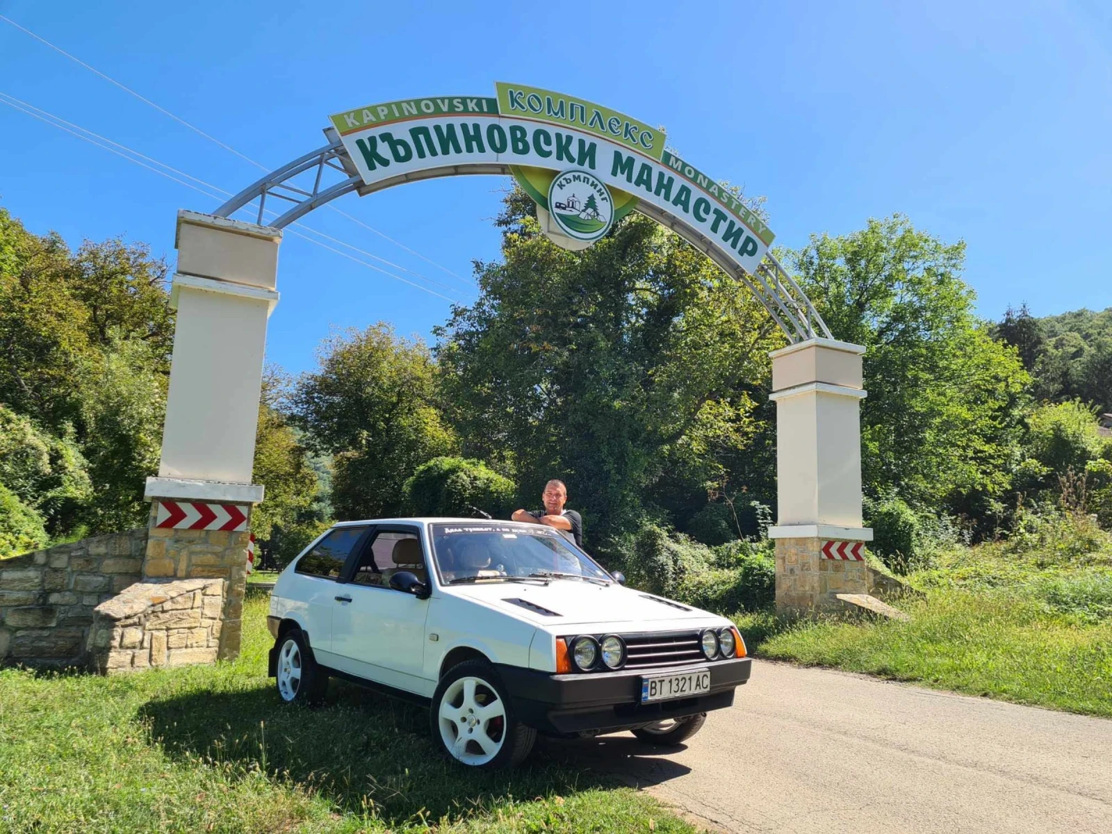 Lada Samara 1.3 | Mobile.bg � ����������� 8