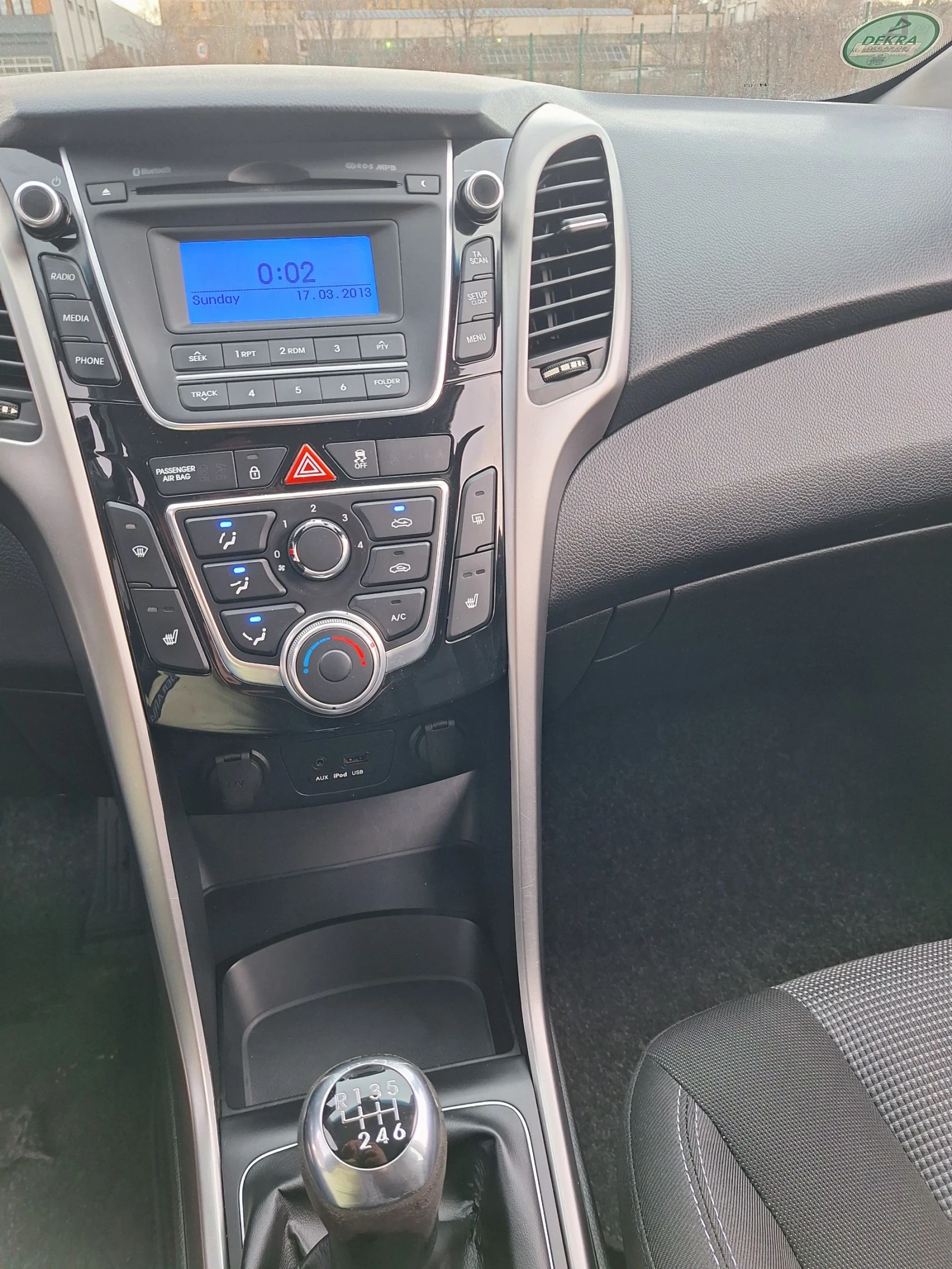 Hyundai I30 | Mobile.bg � ����������� 12