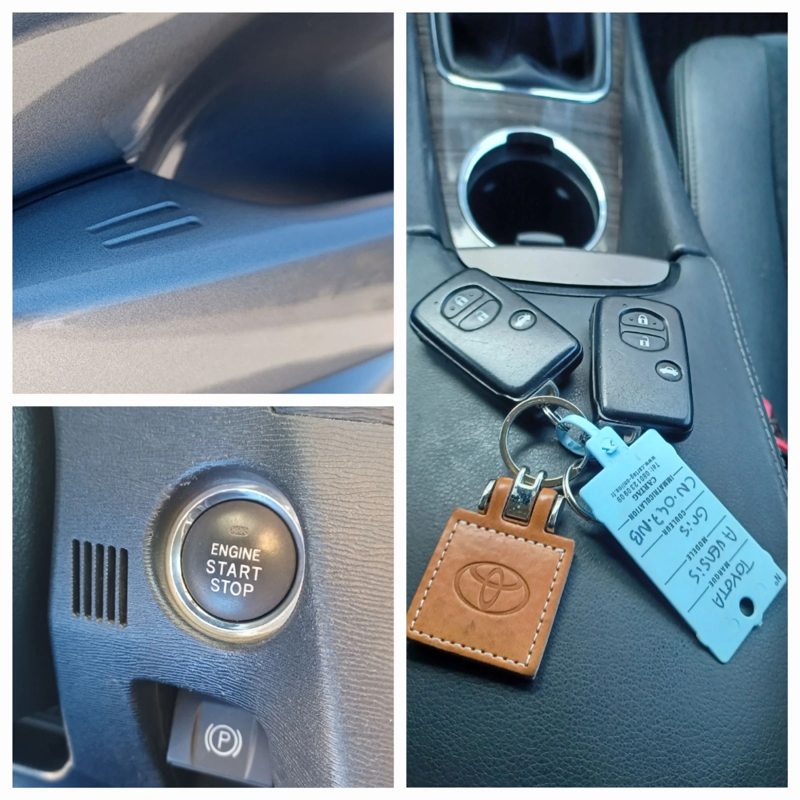 Toyota Avensis 2.0 D-4D EXECUTIVE, снимка 13 - Автомобили и джипове - 53669504