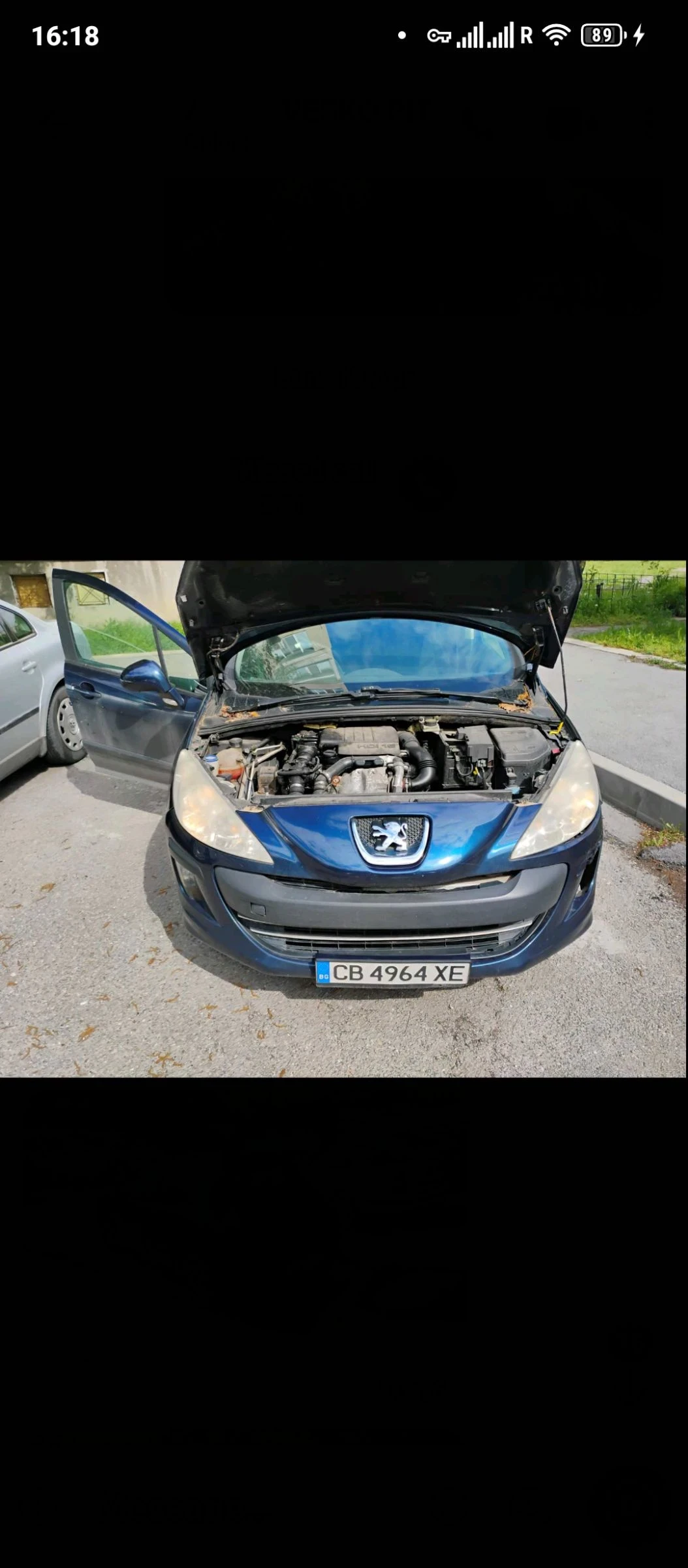Peugeot 308 1.6hdi, снимка 12 - Автомобили и джипове - 54382446