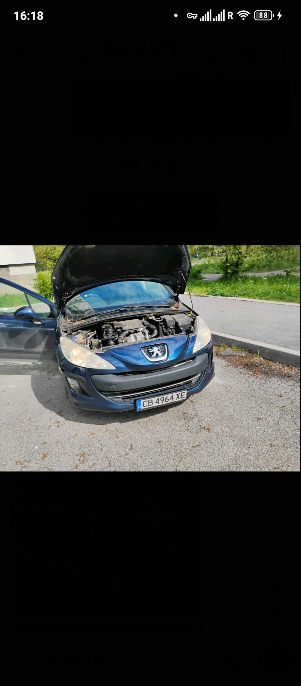 Peugeot 308 1.6hdi, снимка 14 - Автомобили и джипове - 54382446