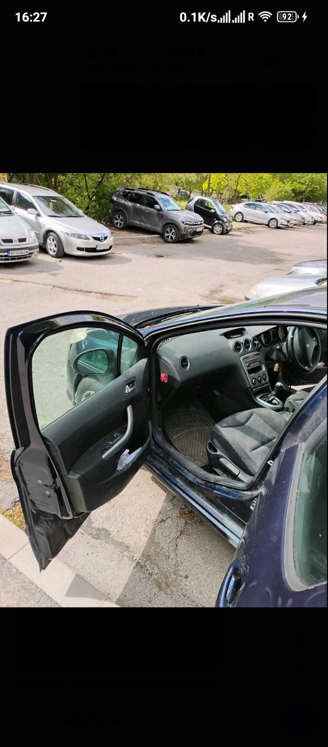 Peugeot 308 1.6hdi, снимка 4 - Автомобили и джипове - 54382446