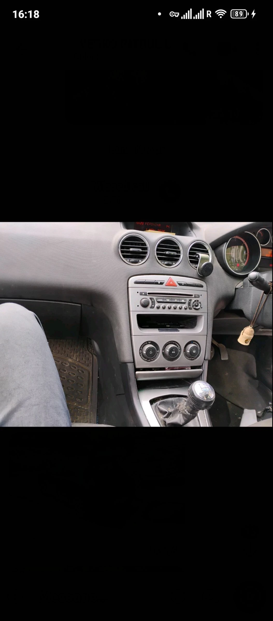Peugeot 308 1.6hdi, снимка 11 - Автомобили и джипове - 54382446
