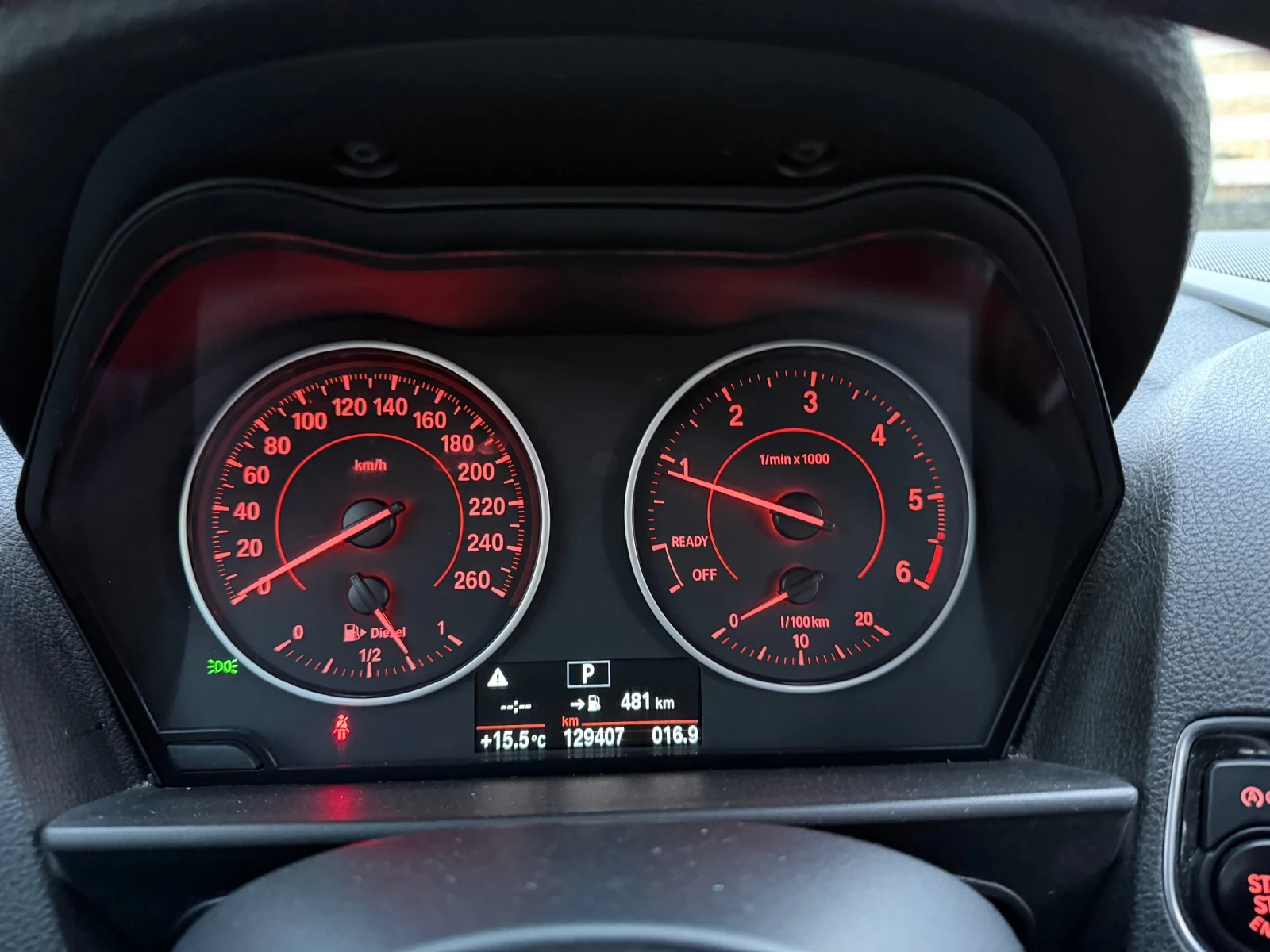 BMW 120 D xDRIVE M-Pack 190к.с. 129х.км, снимка 14 - Автомобили и джипове - 54129824