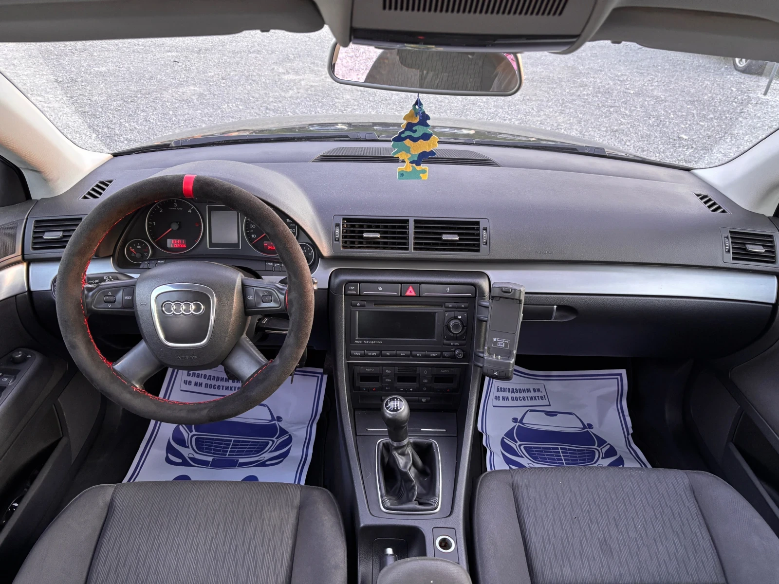 Audi A4 2.0 TDI / BPW, снимка 12 - Автомобили и джипове - 54432198
