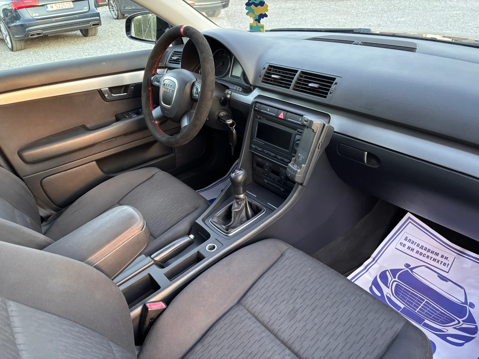 Audi A4 2.0 TDI / BPW, снимка 14 - Автомобили и джипове - 54432198