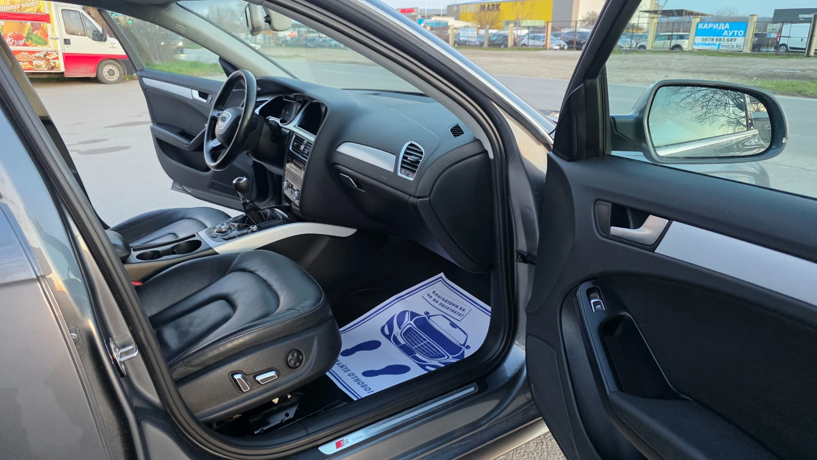 Audi A4 S-LINE/БРУТАЛНА, снимка 11 - Автомобили и джипове - 54599042