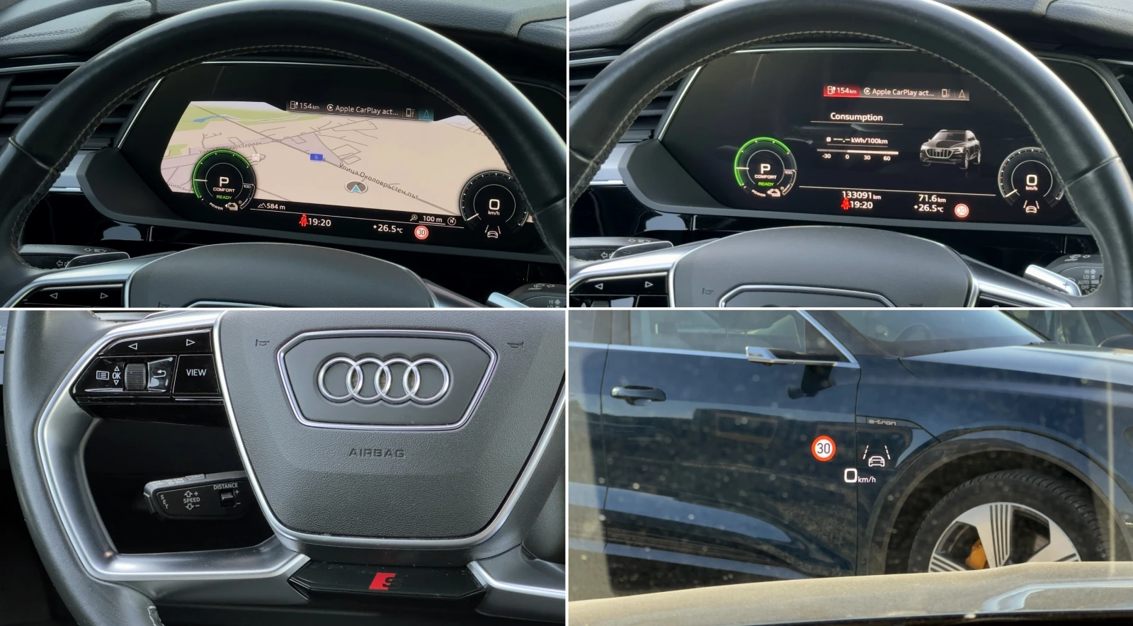Audi E-Tron 55 SPORTBACK S-LINE PLUS Distronic Head-up Keyless, снимка 10 - Автомобили и джипове - 55243270