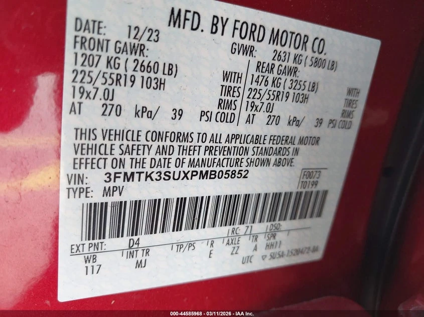 Ford Mustang Mach-E Premium, снимка 9 - Автомобили и джипове - 55288847