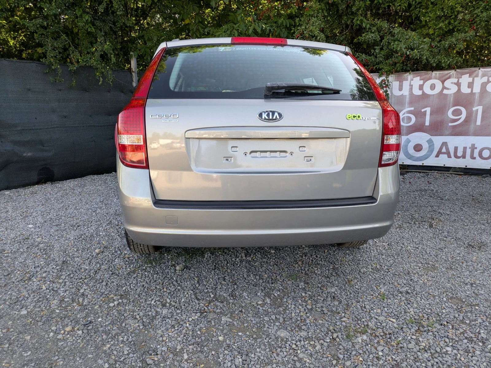 Kia Ceed 1.4i k.c., снимка 5 - Автомобили и джипове - 55296168