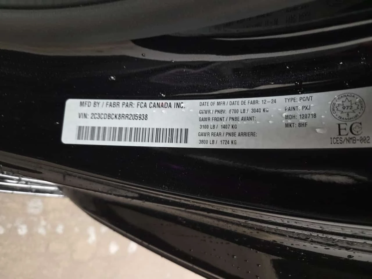 Dodge Charger * R/T * CARFAX * ЦЕНА ДО БГ, снимка 17 - Автомобили и джипове - 55511545