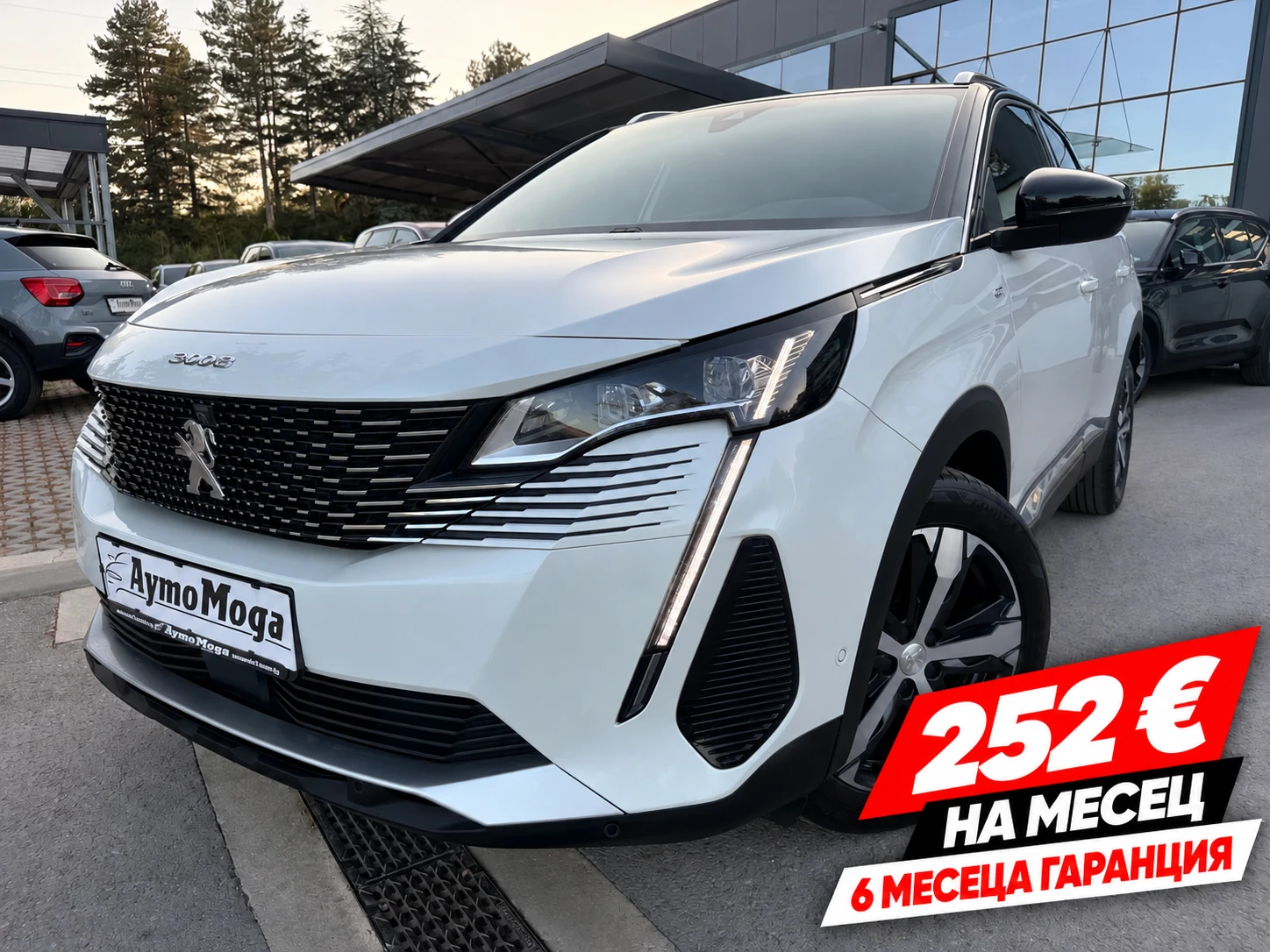 Peugeot 3008 1.5 GARANCIA GT EAT8 