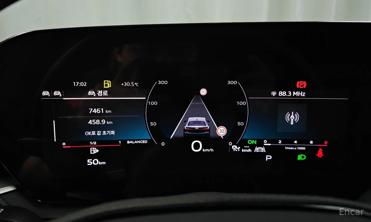 Audi A5 40TFSI* S LINE* DUAL SCREEN* B&O* ПАНО* КРАЙНА ЦЕН, снимка 12 - Автомобили и джипове - 56294922