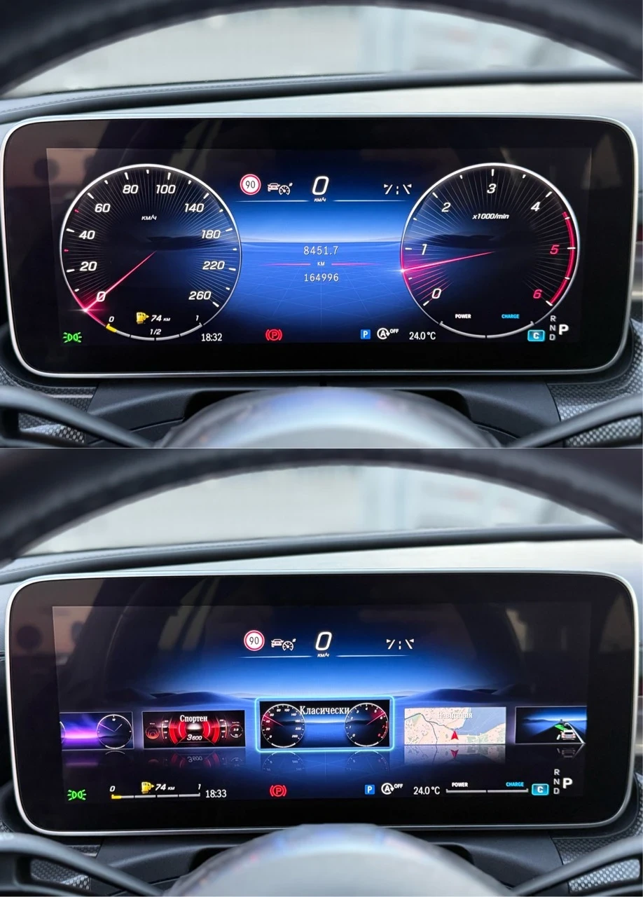 Mercedes-Benz C 220 4MATIC* MHEV* ALL-TERRAIN* PODGREV* LANE-ASSIST* C | Mobile.bg � ����������� 16