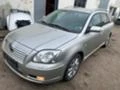 Toyota Avensis 2.2DCAT 177 / 2.0D4D 116hp/2.0i 147, снимка 3