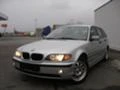 BMW 318 2.0 , снимка 9