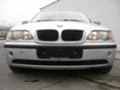 BMW 318 2.0 , снимка 8