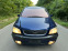 Обява за продажба на Opel Zafira 2.0d ~3 300 лв. - изображение 1