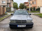 Обява за продажба на Mercedes-Benz 190 2, 0E 122HP  ~3 300 лв. - изображение 1