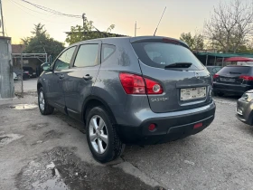Nissan Qashqai 2.0DCI 150HP 6 SKOROSTI KLIMATRONIK 2010G NOVA , снимка 6