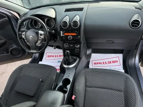 Nissan Qashqai 2.0DCI 150HP 6 SKOROSTI KLIMATRONIK 2010G NOVA , снимка 13