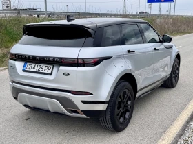 Land Rover Range Rover Evoque R Dynamic, снимка 6