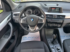 BMW X1 ADVANTAGE/1.5i/136K.C./7АТ/Sdrive, снимка 11