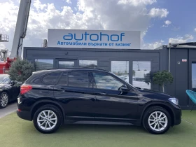 BMW X1 ADVANTAGE/1.5i/136K.C./7АТ/Sdrive, снимка 5