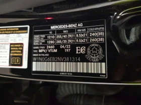 Mercedes-Benz GLC 43 AMG ДИСТРОНИК * 360 * PANO * ПОДГРЕВИ * CARFAX, снимка 15