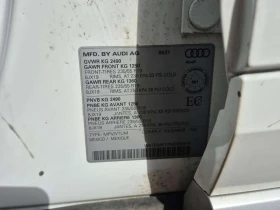 Audi Q5 * PROGRESSIV * CARFAX * ЦЕНА ДО БГ, снимка 16