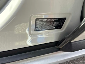 BMW X1 * xDrive28i * АВТОКРЕДИТ БЕЗ ПЪРВОНАЧАЛНА ВНОСКА, снимка 11