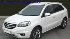 Renault Koleos | Mobile.bg    1