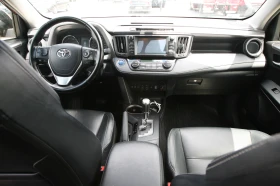 Toyota Rav4, снимка 14