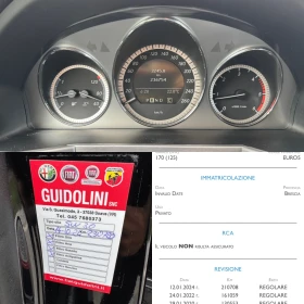 Mercedes-Benz GLK 220 CDI / 4MATIC / KOJA / PARKTRONIC / EURO 5 - 18500 лв. - 58412069 | Car24.bg