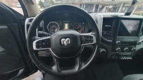 Dodge RAM 1500 5.7 HEMI V8 BIG HORN , снимка 7