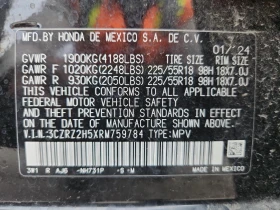Honda Hr-v 2l Sport - 14999 € / 29335.49 лв. - 33126082 13