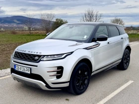 Land Rover Range Rover Evoque R Dynamic
