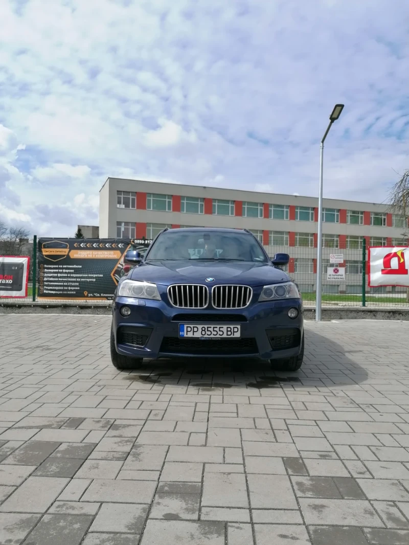 BMW X3, снимка 3 - Автомобили и джипове - 51554980