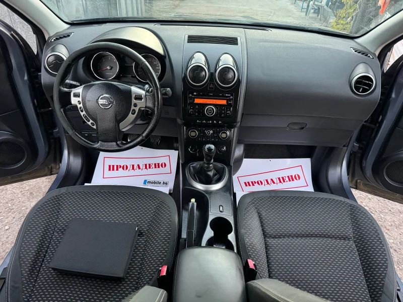 Nissan Qashqai 2.0DCI 150HP 6 SKOROSTI KLIMATRONIK 2010G NOVA , снимка 12 - Автомобили и джипове - 52441824