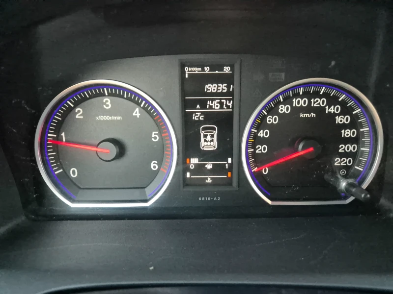 Honda Cr-v 2.2CDTI - 140к.с., снимка 13 - Автомобили и джипове - 53115367