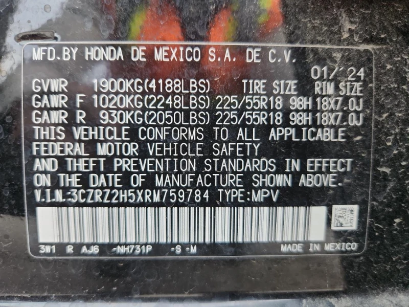 Honda Hr-v 2l Sport, снимка 13 - Автомобили и джипове - 53540964