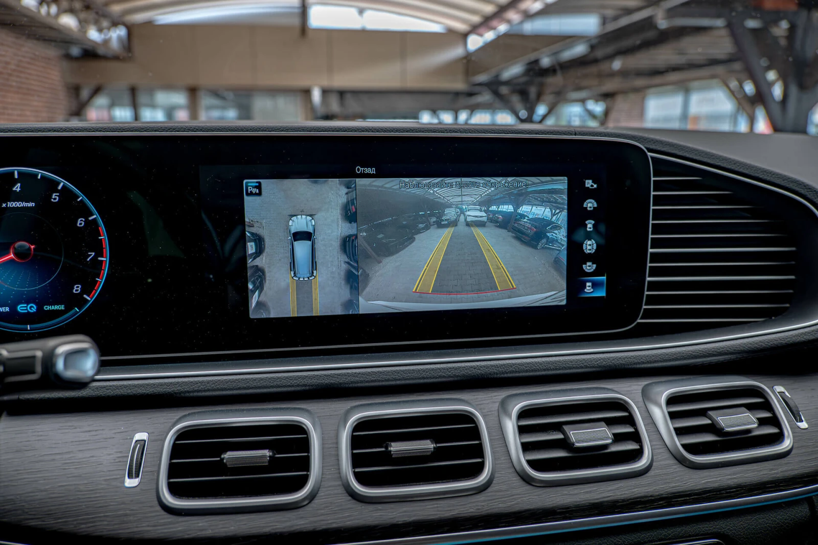 Mercedes-Benz GLS580 AMG/Burmester/HuD// | Mobile.bg   14